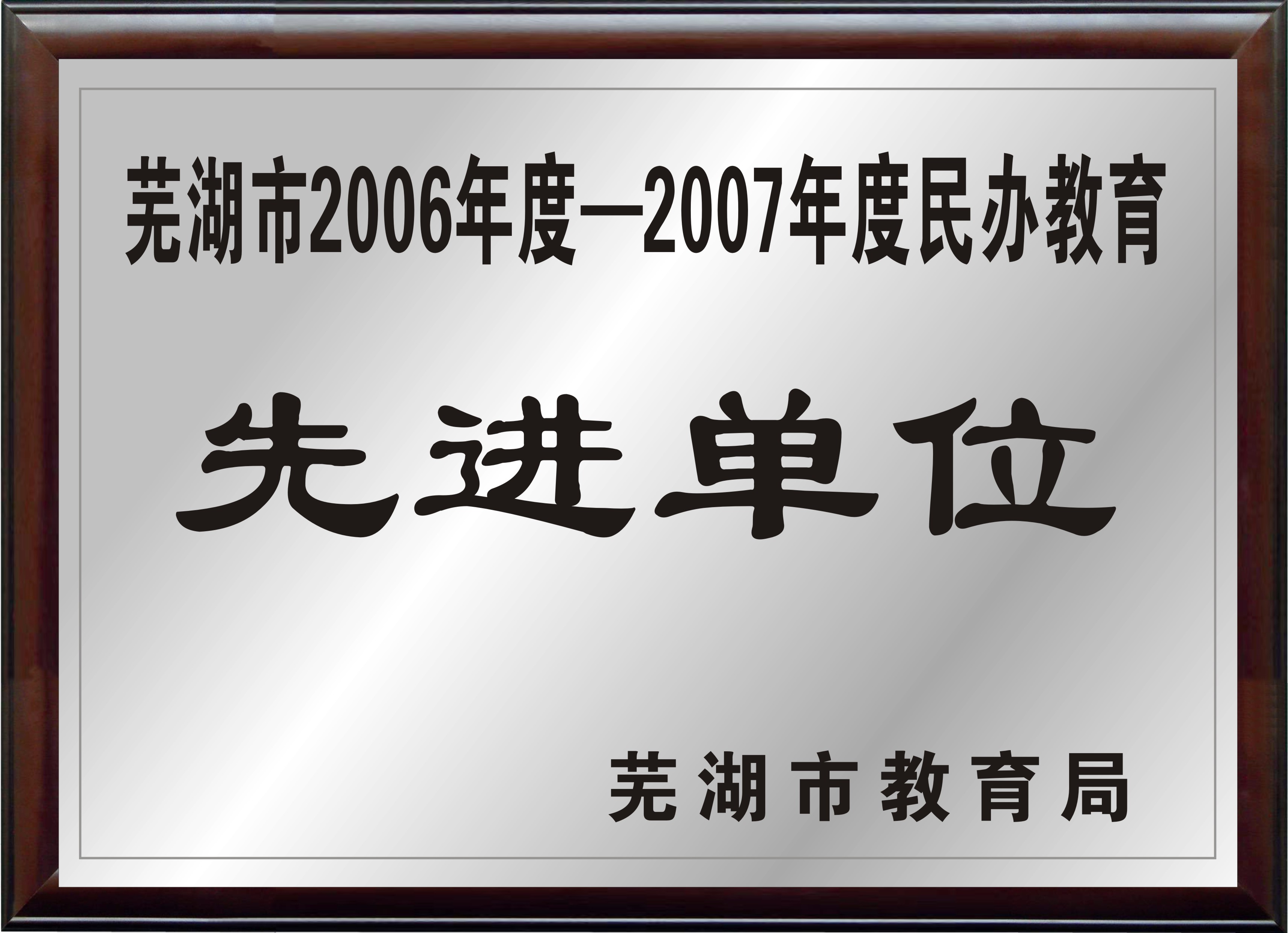 ЌWsuչʾ