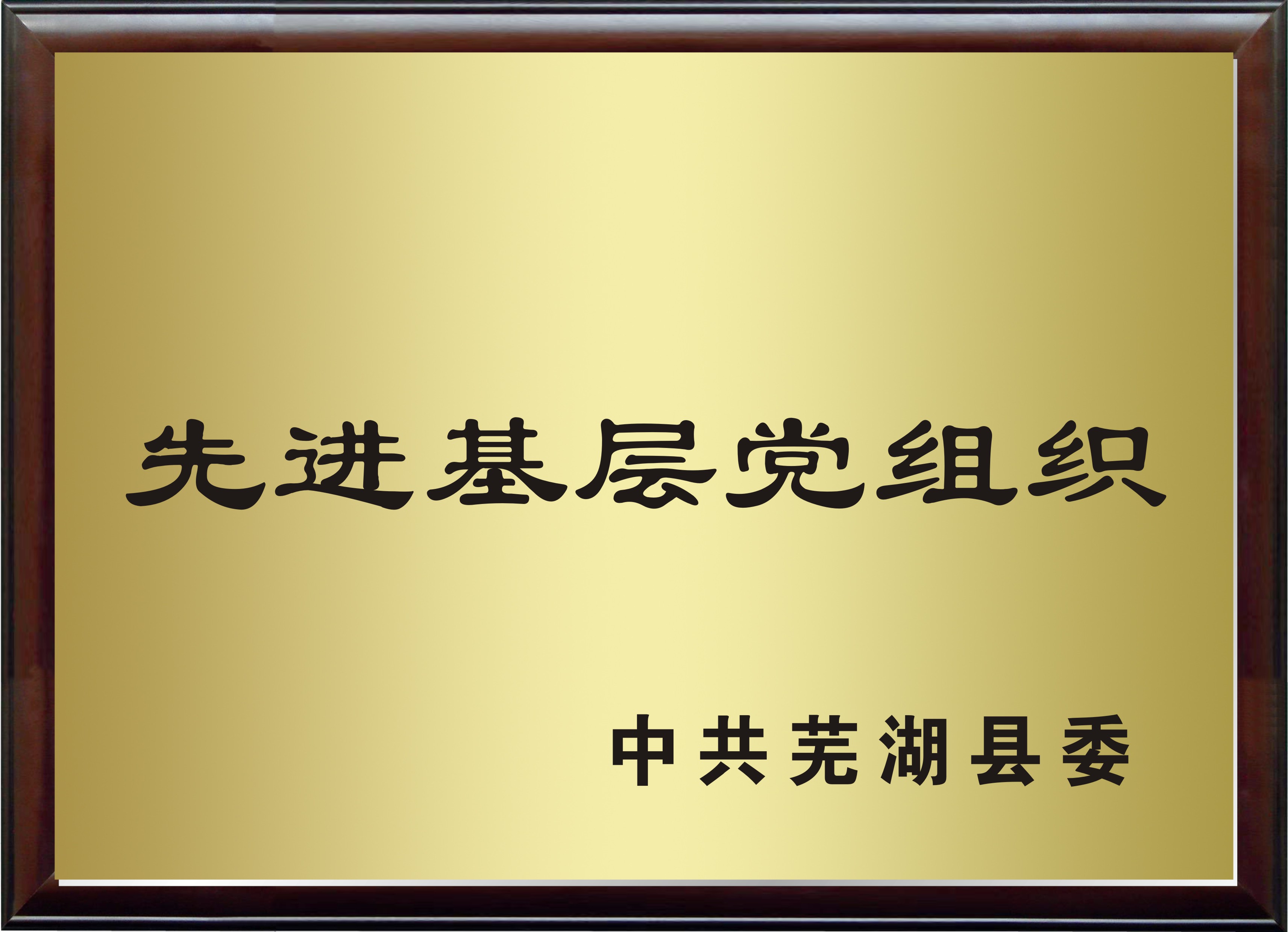 ЌWsuչʾ