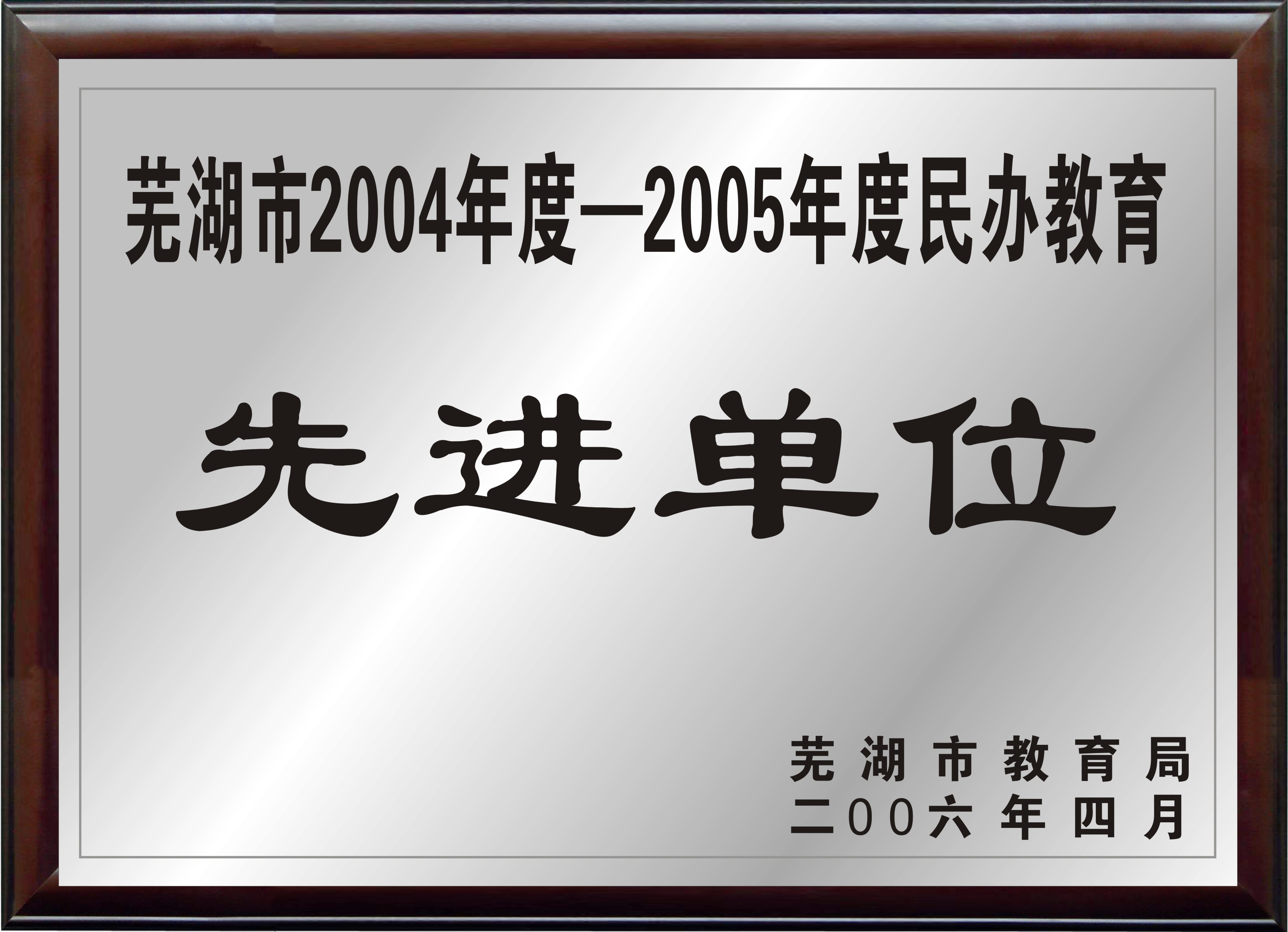 ЌWsuչʾ
