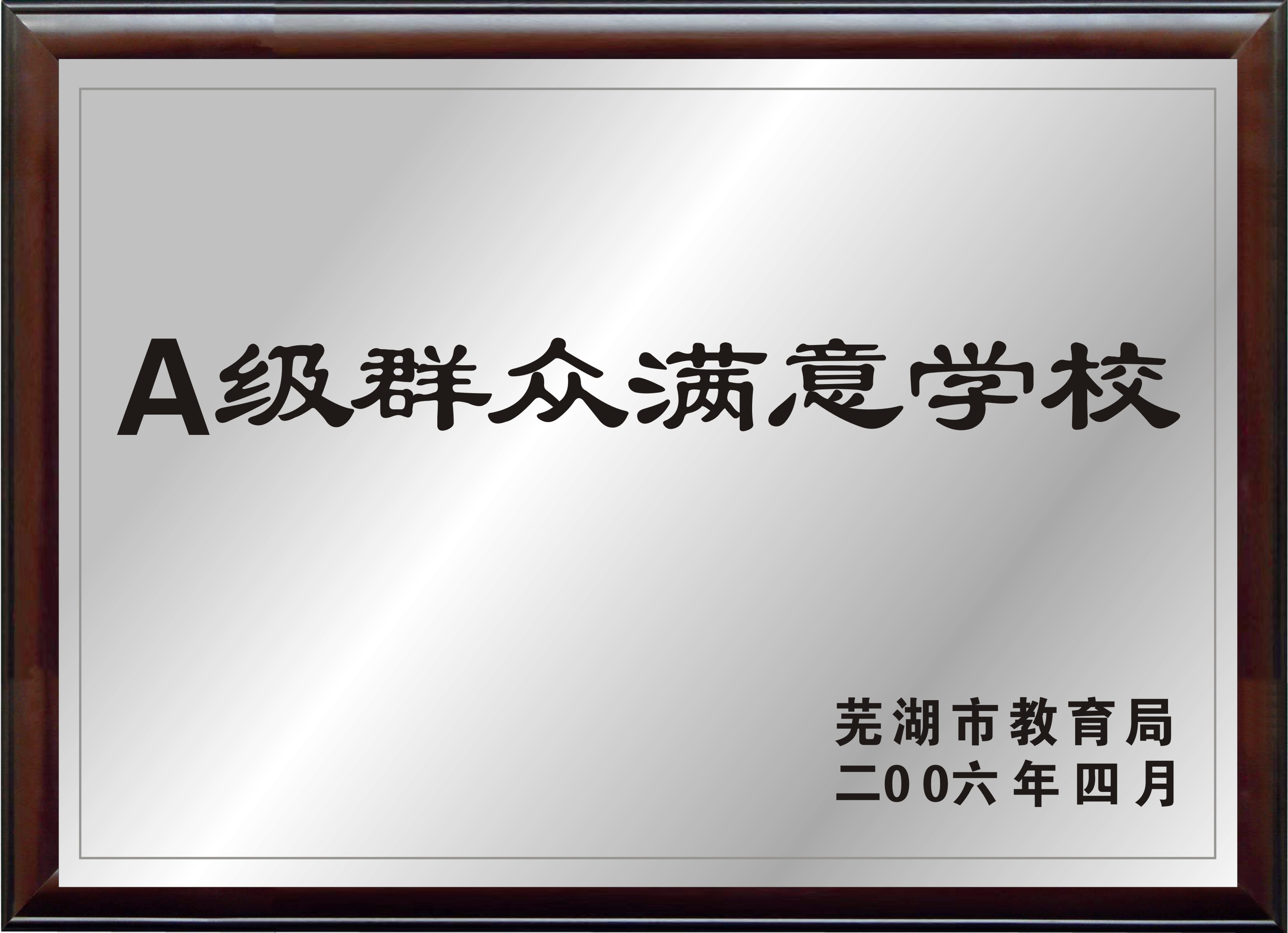 ЌWsuչʾ