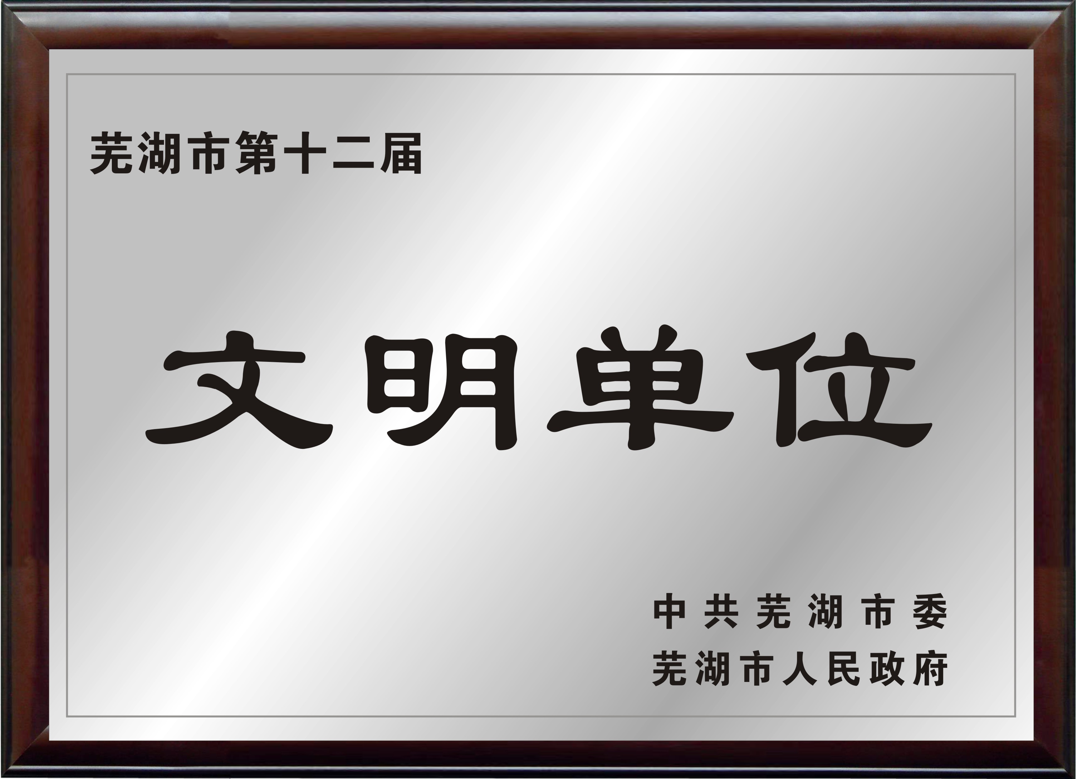 ЌWsuչʾ