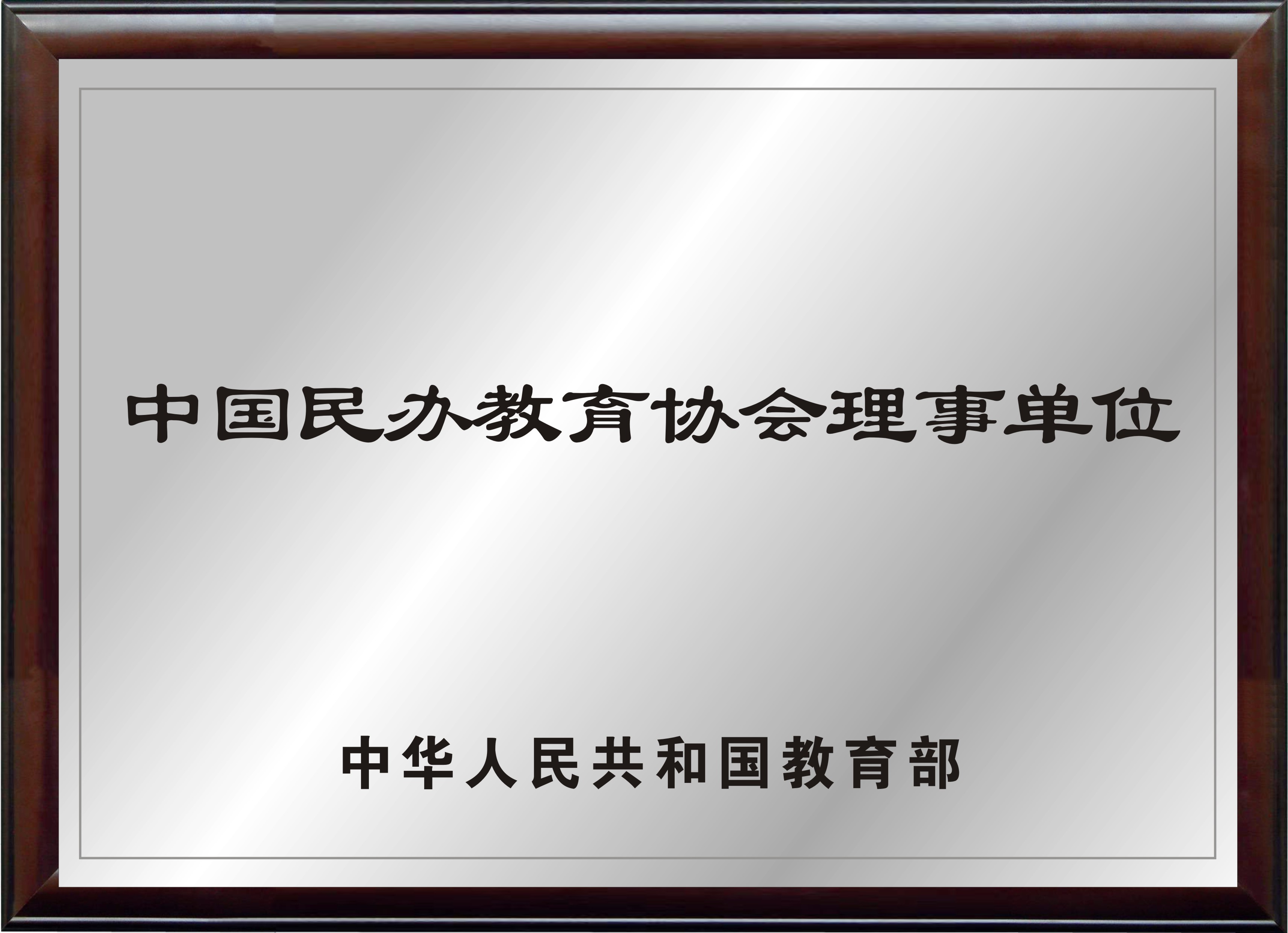 ЌWsuչʾ