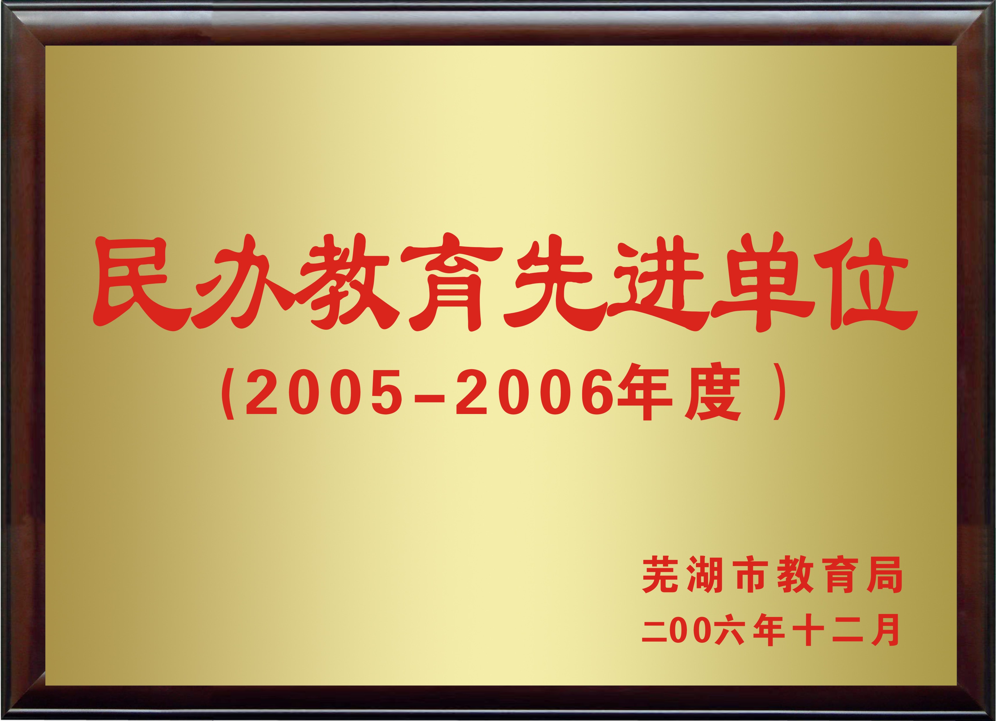 ЌWsuչʾ
