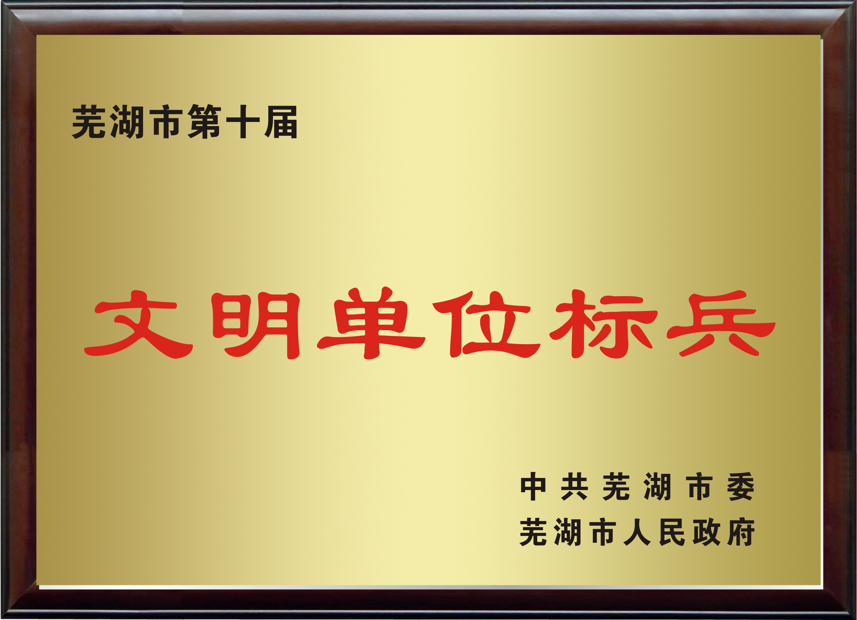 ЌWsuչʾ