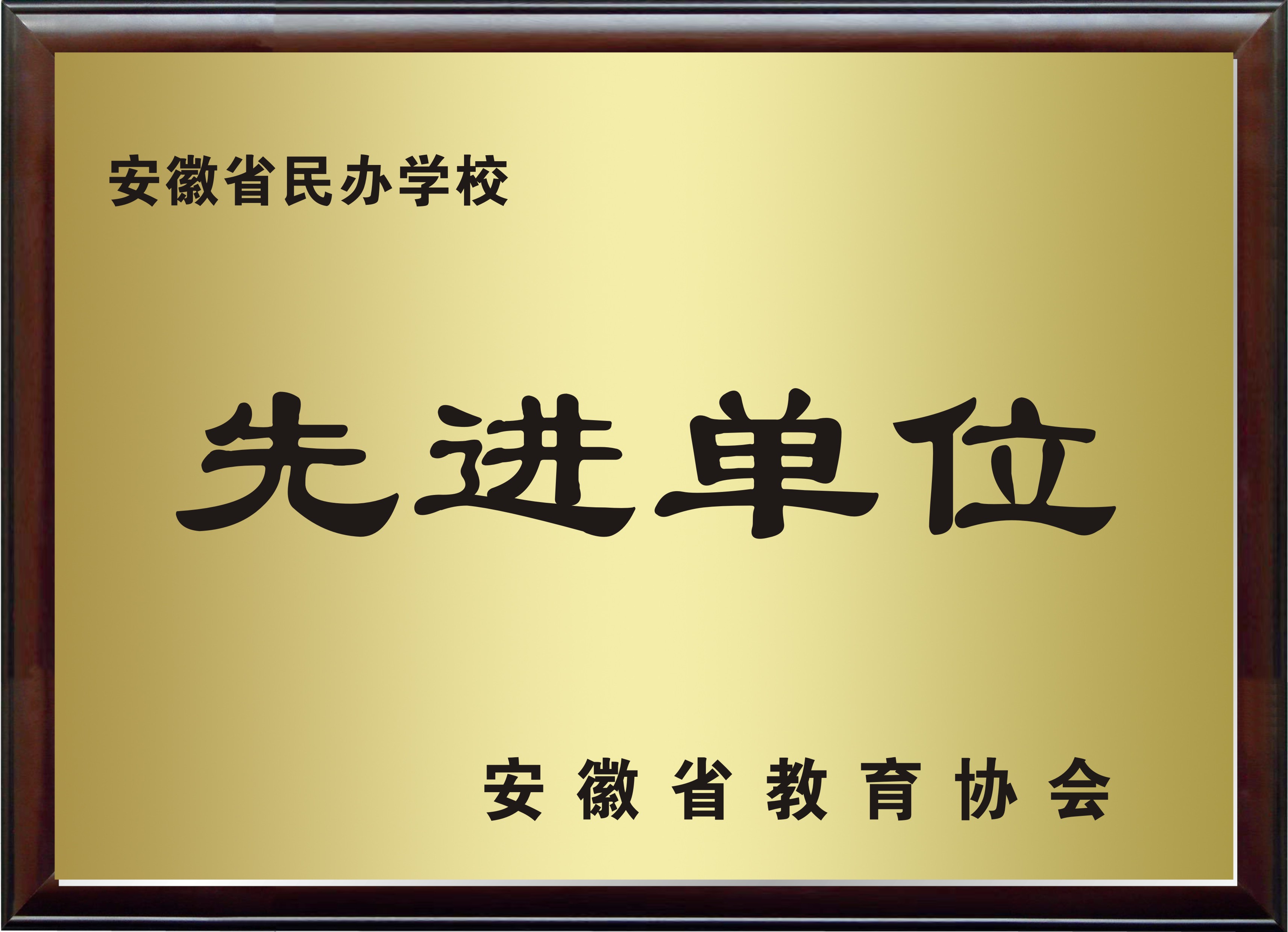 ЌWsuչʾ